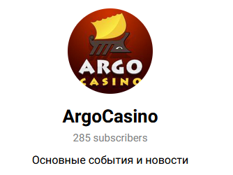 Обзор Argo Casino