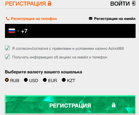 Обзор онлайн казино Azino888
