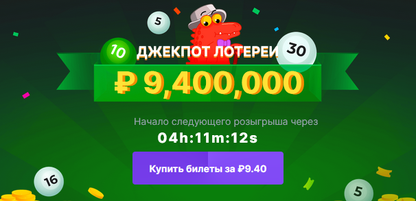 Обзор Bc Game Casino