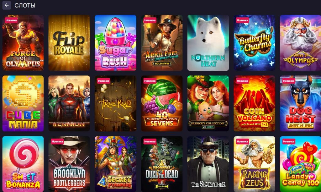 Обзор Bitstarz Casino