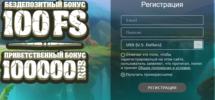 Обзор Bonanza Casino