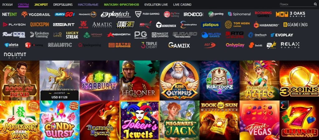 Обзор Bonanza Casino