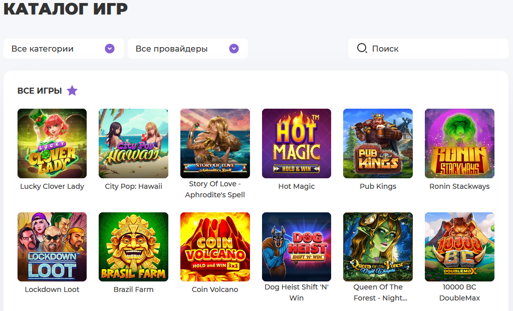 Обзор Fizzslots Casino