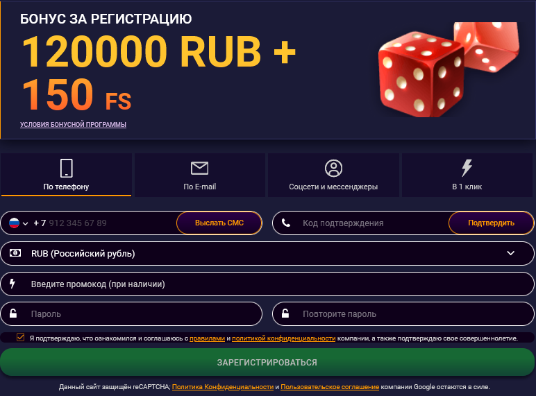 Обзор Jvspin Casino