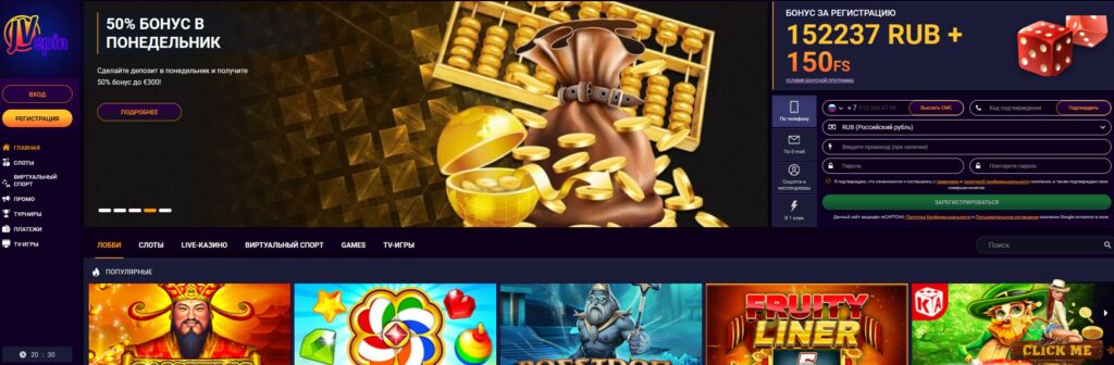 Обзор Jvspin Casino