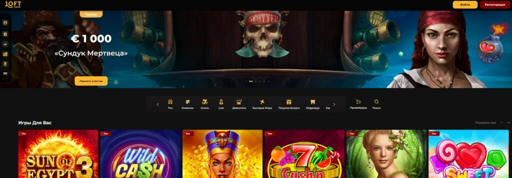 Обзор Loft Casino