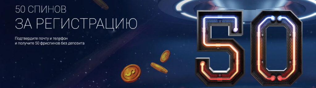 Обзор Sprut Casino