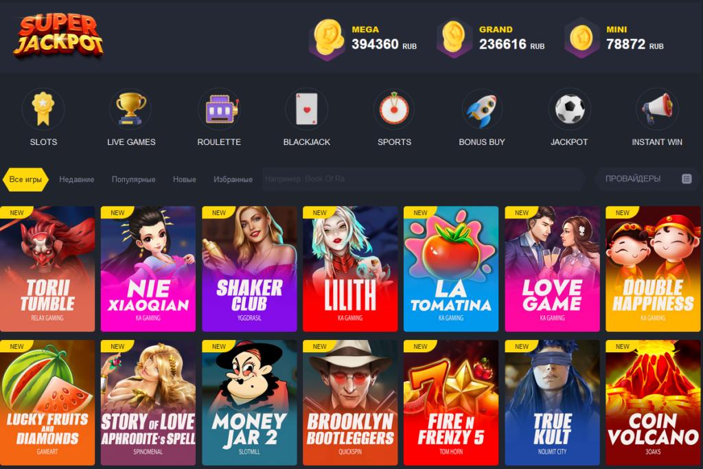 Обзор Turbo Casino