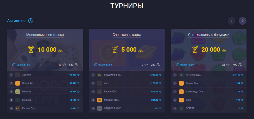 Обзор Up X Casino